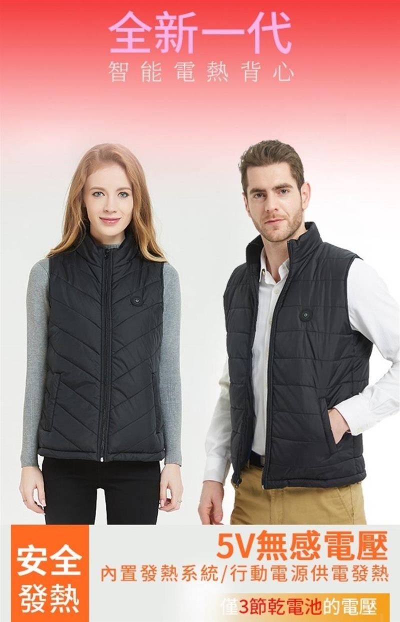 PERSON 柏森牌,【一件穿上就暖的背心🔥】
