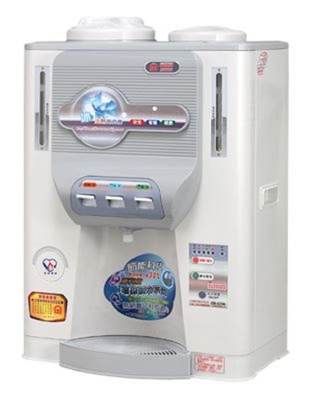 晶工牌節能科技冰溫熱開飲機