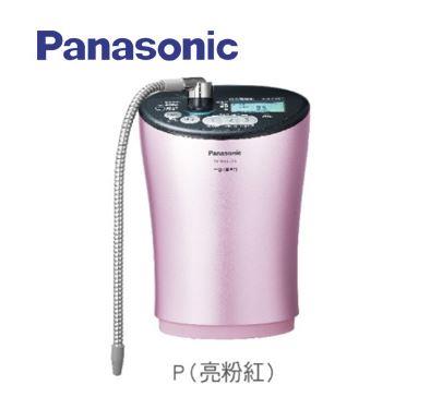 Panasonic國際牌鹼性離子整水器(櫥上型)  粉紅色