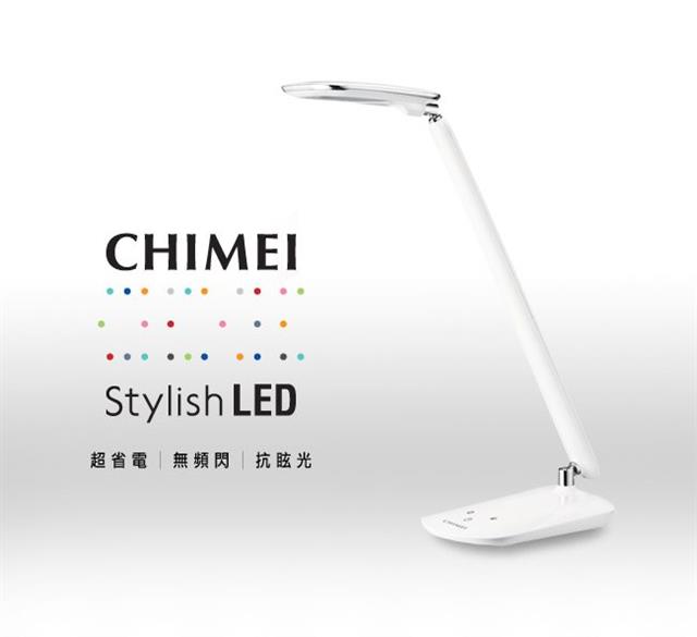 【CHIMEI奇美】時尚LED護眼知視家檯燈 (白)(KG680D)