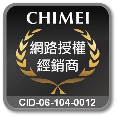 【CHIMEI奇美】10吋DC馬達3進化循環扇 (DF-10A0CD)