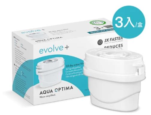 英國安芯泉濾心Aqua Optima EVOLVE+ 濾心(3入/盒)