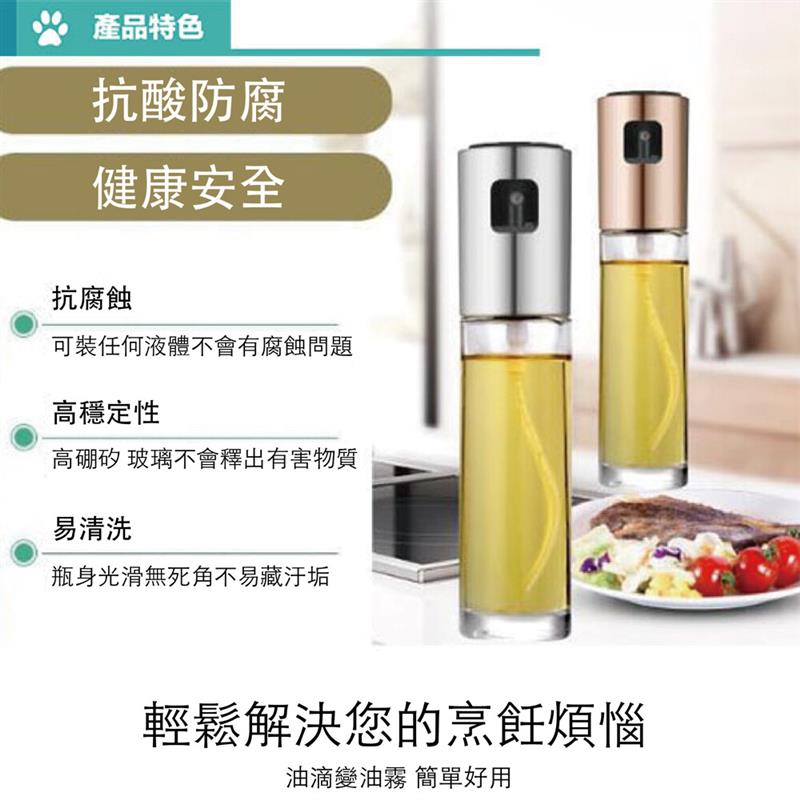 柏森牌第二代氣旋式多功能料理鍋 PS-K818B(無彩盒外箱)