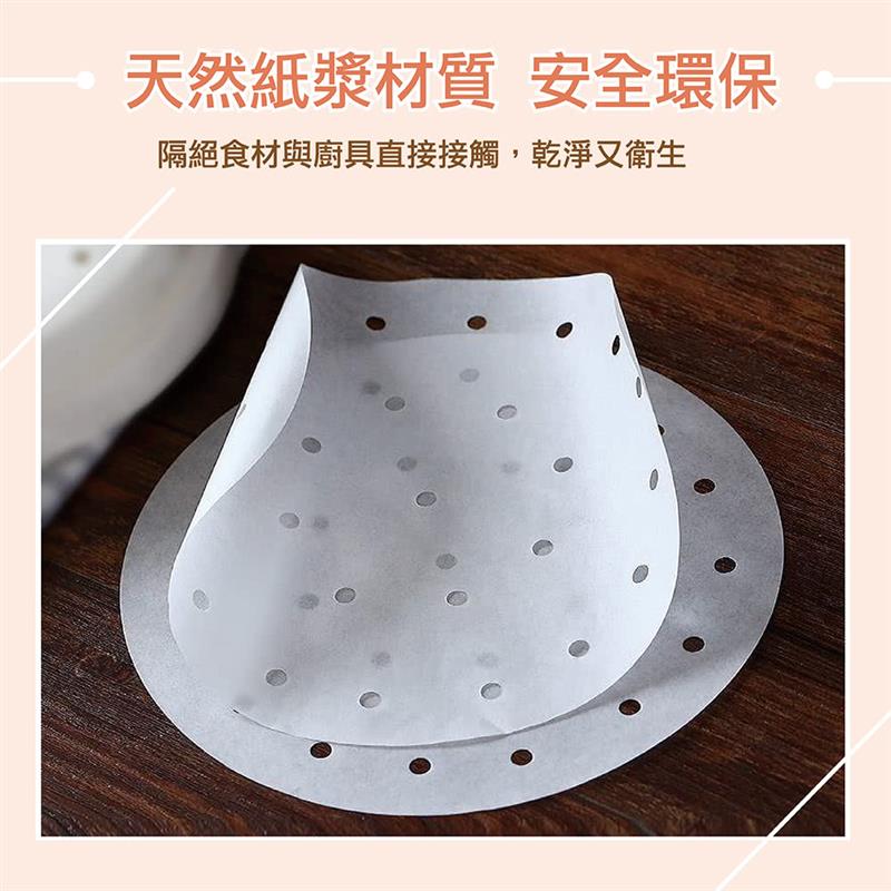 柏森牌第二代氣旋式多功能料理鍋 PS-K818B(無彩盒外箱)